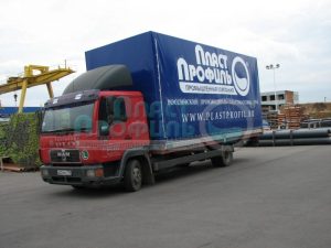 Фотография производства завода «Пласт Профиль»